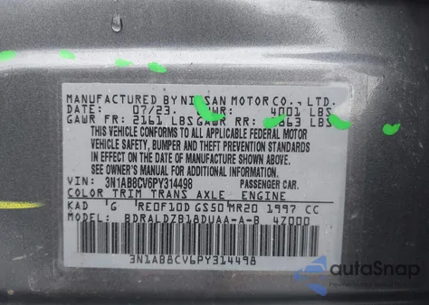 2023 Nissan Sentra Sv Xtronic Cvt из США, поврежденный, VIN 3N1AB8CV6PY314498